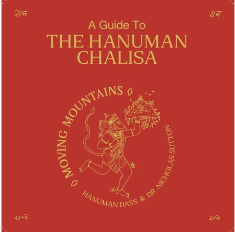 guide to Hanuman Chalisa