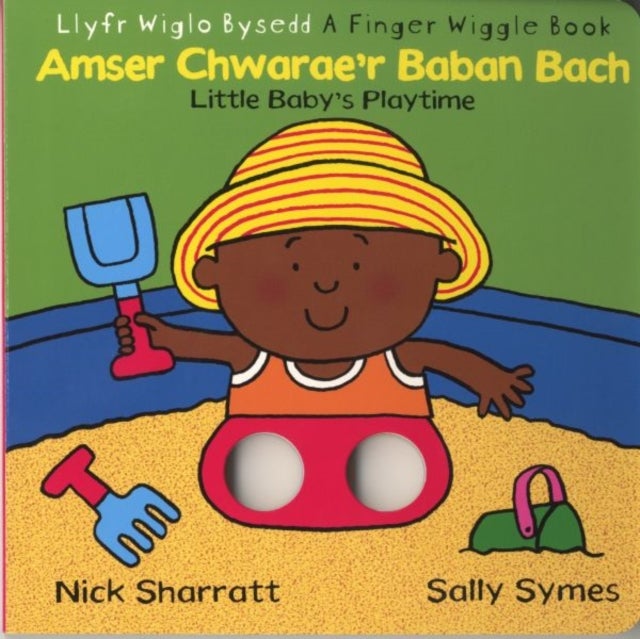 Amser Chwarae'r Baban Bach - Little Baby's Playtime