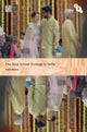 New Screen Ecology in India