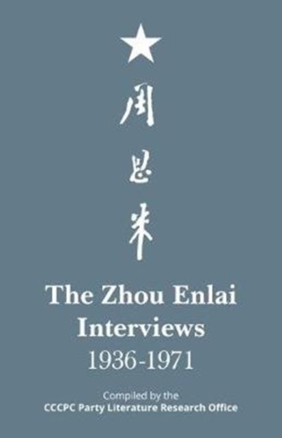 Zhou Enlai Interviews - 1936-1971