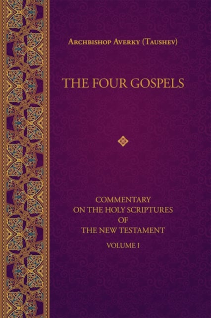 Four Gospels