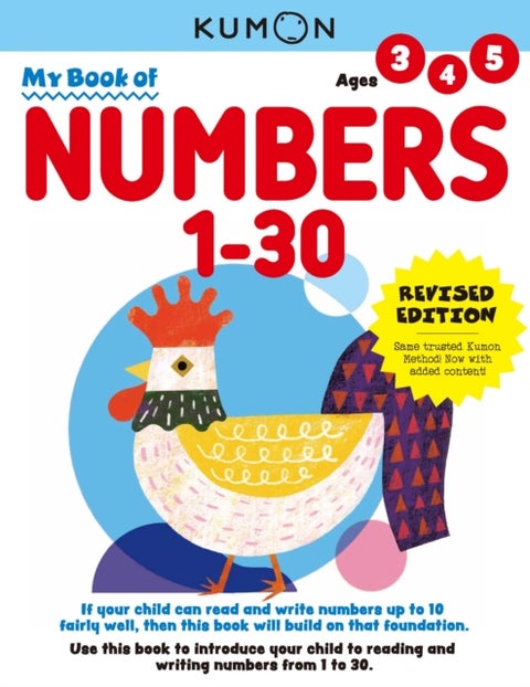 My Book of Numbers 1-30 (Revised Edition) - Revised Ed
