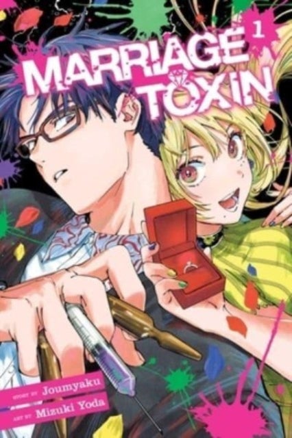 Marriage Toxin, Vol. 1 - Unidentified Forensic Objects