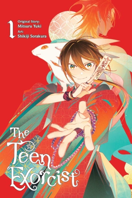 The Teen Exorcist 1