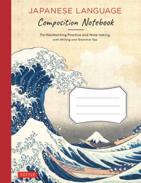 Japanese Language Writing Practice Book - Learn to Write Hiragana, Katakana and Kanji - Character Handwriting Sheets with Square Grids (Ideal for JLPT and AP Exam Prep)