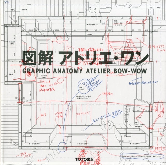 Atelier Bow - Wow - Graphic Anatomy