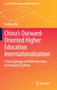China''s Outward-Oriented Higher Education Internationalization