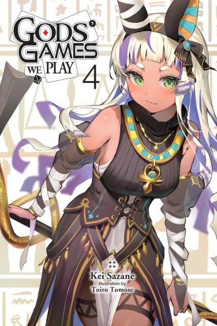 Gods'' Games We Play 4