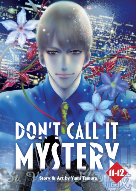 Don''t Call it Mystery (Omnibus) Vol. 11-12