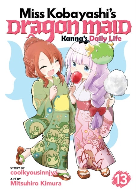 Miss Kobayashi''s Dragon Maid: Kanna''s Daily Life Vol. 13