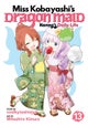 Miss Kobayashi''s Dragon Maid: Kanna''s Daily Life Vol. 13