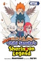 Naruto: Chibi Sasuke's Sharingan Legend, Vol. 1