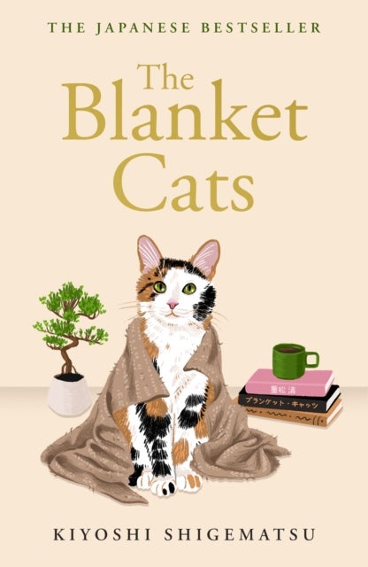 Blanket Cats