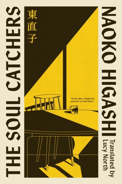 Soul-Catchers