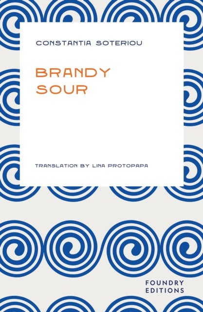 Brandy Sour
