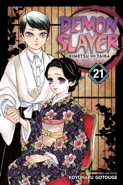 Demon Slayer: Kimetsu no Yaiba, Vol. 21 - Ancient Memories