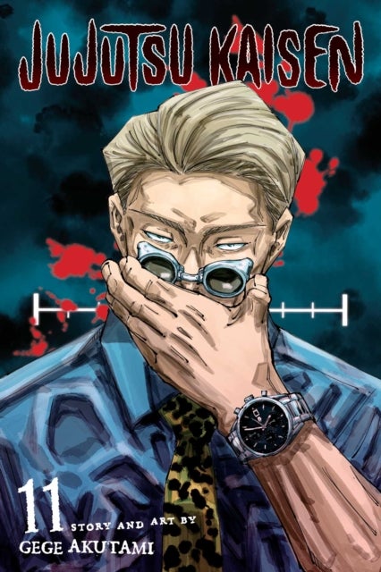 Jujutsu Kaisen, Vol. 11 - The Shibuya Incident--Gate Open--