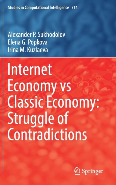 Internet Economy vs Classic Economy
