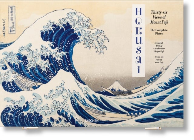 Hokusai - Thirty-six Views of Mount Fuji