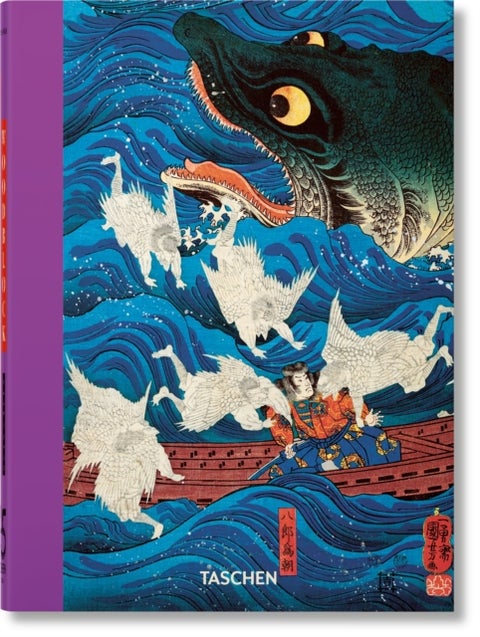 Japanese Woodblock Prints. 40th Ed. - 45th Ed.
