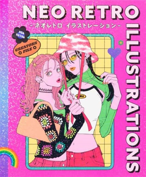 Neo Retro Illustrations - Retro Reimagined by a New Generation