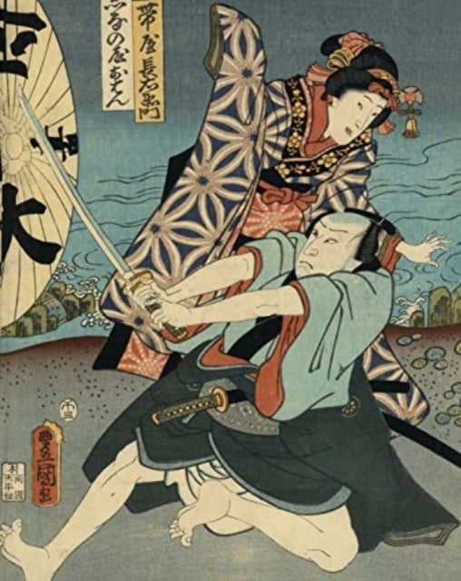 Utamaro, Hokusai, Hiroshige - Geisha, Samurai and the Culture of Pleasure