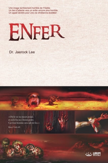 Enfer - Hell (French)