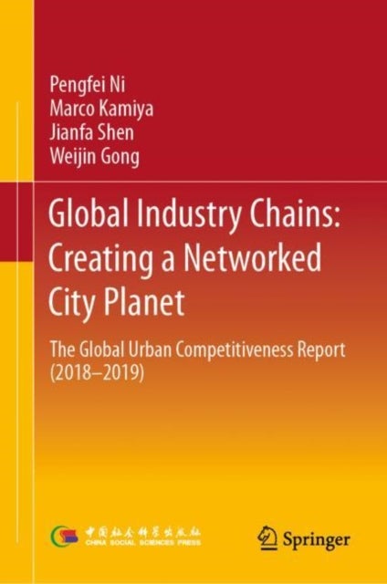 Global Industry Chains