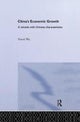 China''s Economic Growth
