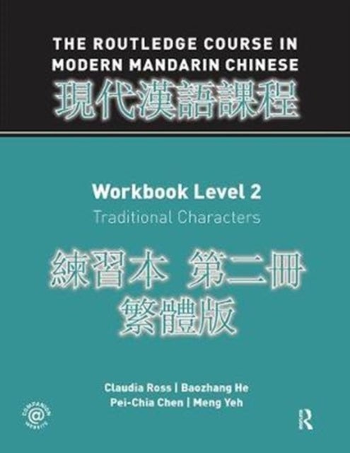 Routledge Course in Modern Mandarin Chinese - Traditional