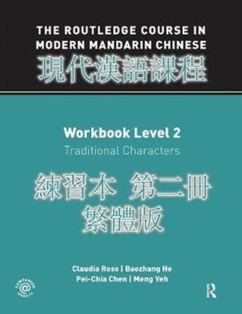 Routledge Course in Modern Mandarin Chinese - Traditional