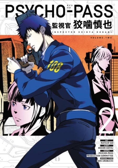 Psycho-Pass: Inspector Shinya Kogami Volume 2 - Inspector Sinhya Kogami Volume 2