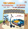 The Wheels -The Friendship Race Le ruote - La gara dell''amicizia