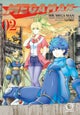 Mr. Mega Man Volume 2