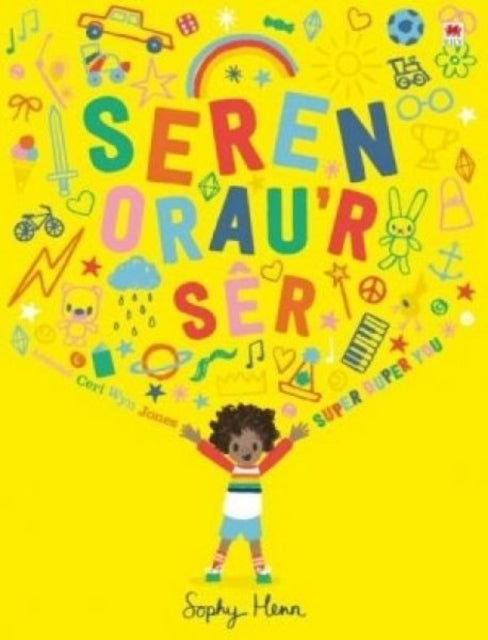 Seren Orau''r Sêr / Super Duper You