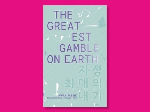 The Greatest Gamble On Earth - IYAGI 5