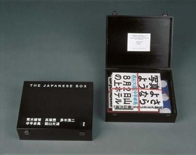 Asia 8 Collector’s Boxed Set - Limited edition of 100