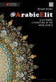 @arabicelit