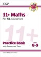 11+ GL Maths Practice Book & Assessment Tests - Ages 8-9 (with Online Edition): perfect preparation