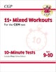 11+ CEM 10-Minute Tests: Mixed Workouts - Ages 9-10 (with Online Edition): perfect preparation for t