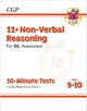 11+ GL 10-Minute Tests: Non-Verbal Reasoning - Ages 9-10 (with Online Edition): perfect preparation