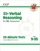 11+ GL 10-Minute Tests: Verbal Reasoning - Ages 9-10 (with Online Edition): unbeatable eleven plus p