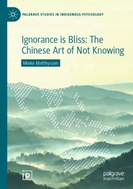 Ignorance is Bliss