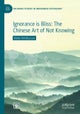 Ignorance is Bliss