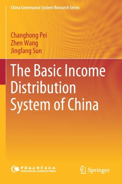 The Basic Income Distribution System of China
