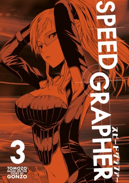 Speed Grapher Vol.3