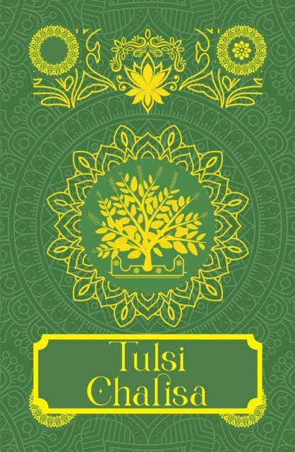 Tulsi Chalisa [Premium Hardbound Edition] (In English and Hindi)