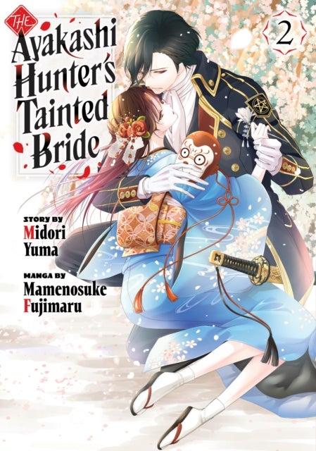 The Ayakashi Hunter''s Tainted Bride 2