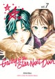 Gazing at the Star Next Door 7