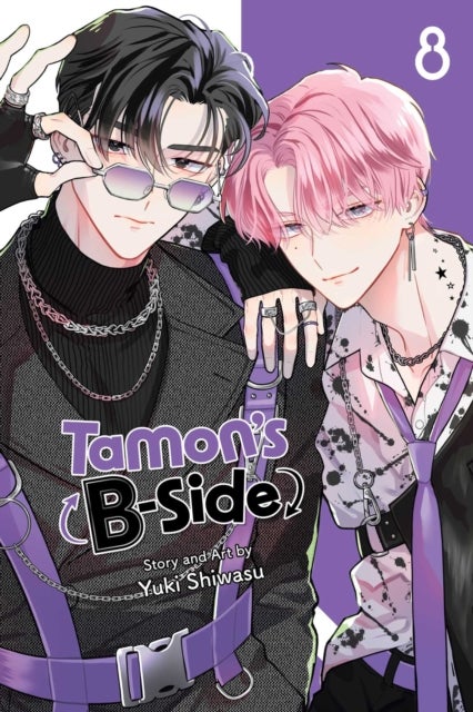 Tamon''s B-Side, Vol. 8